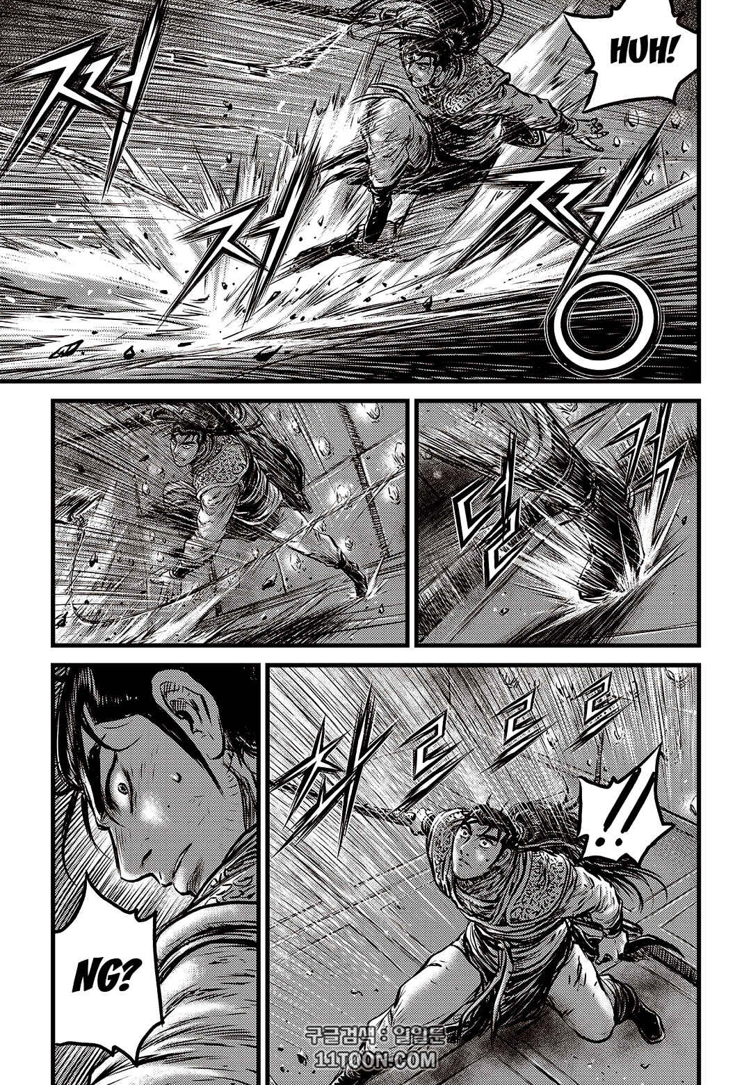 Chapter 581 - Page 22