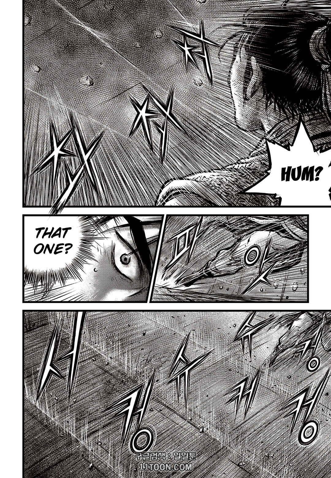 Chapter 581 - Page 23