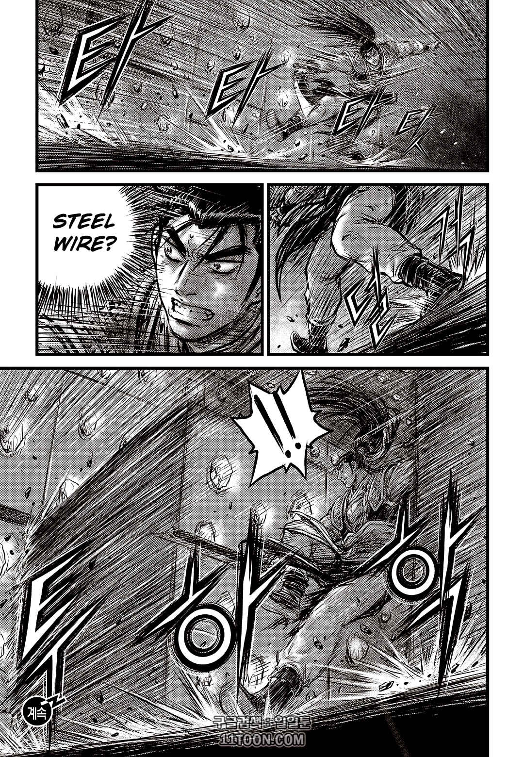 Chapter 581 - Page 24