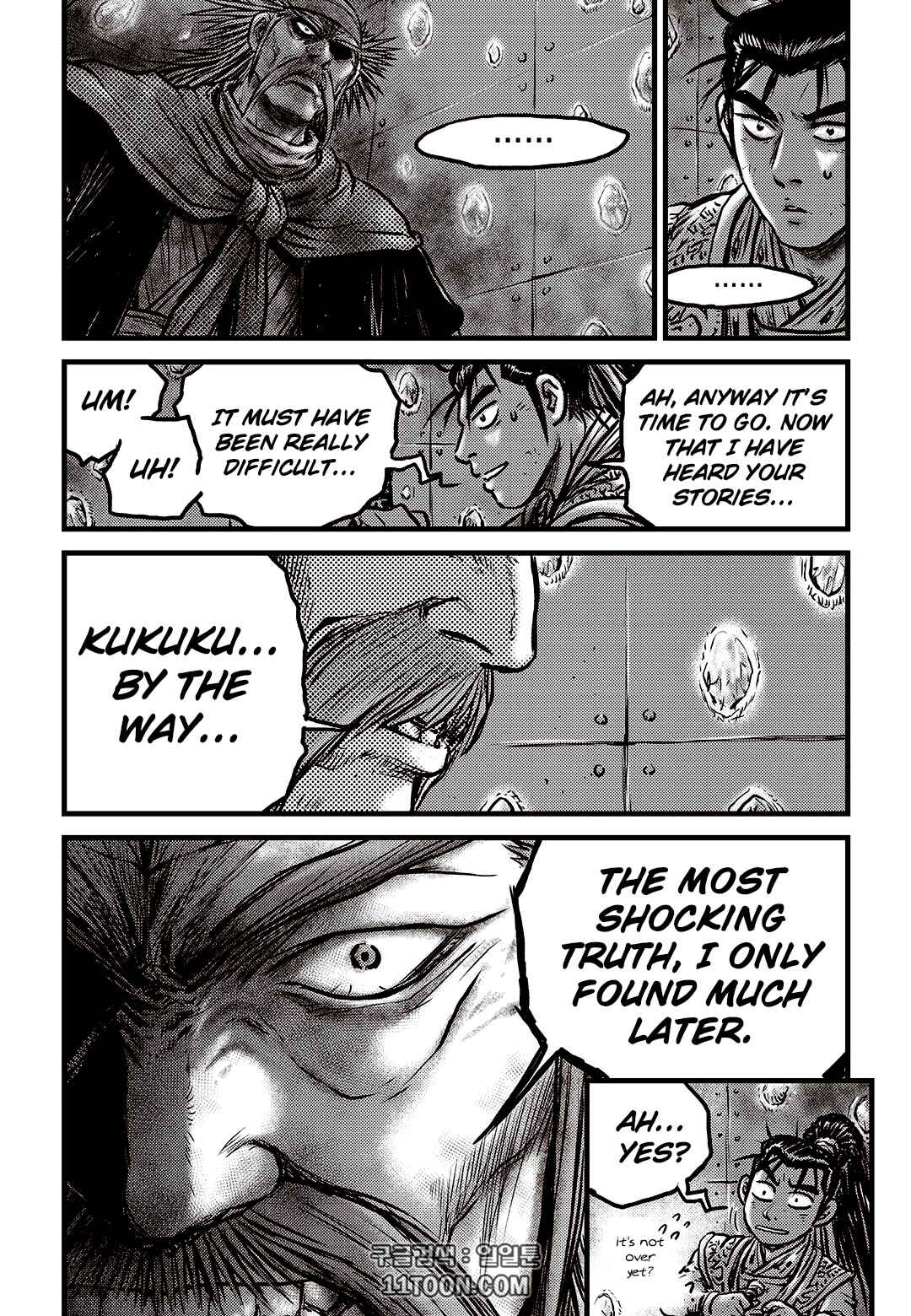 Chapter 581 - Page 5