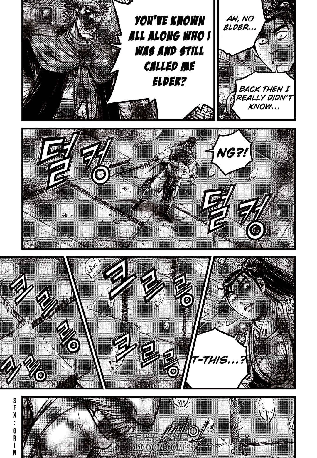 Chapter 581 - Page 8