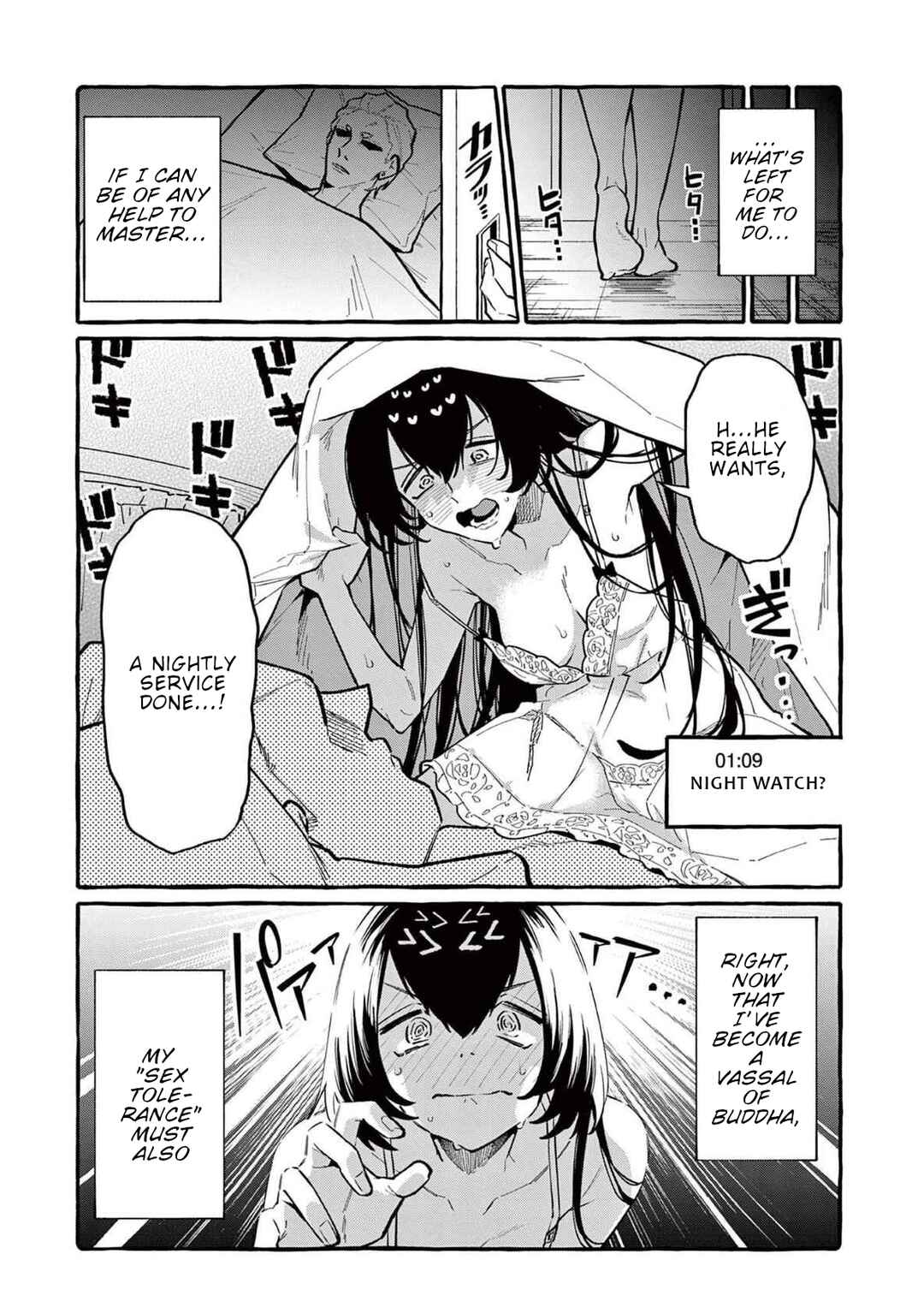 Chapter 62 - Page 12