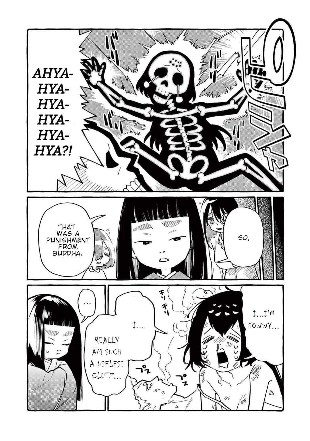 Chapter 62 - Page 13