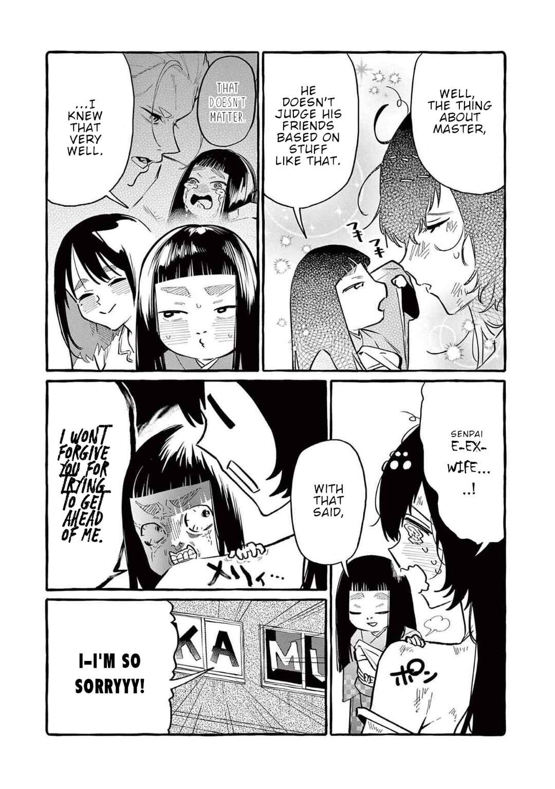 Chapter 62 - Page 14