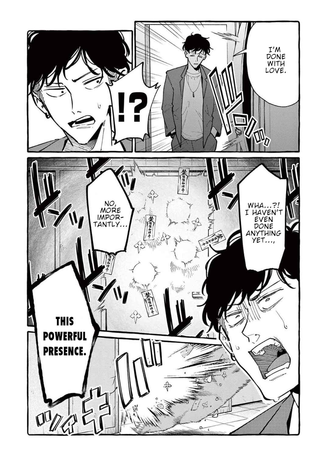 Chapter 62 - Page 16