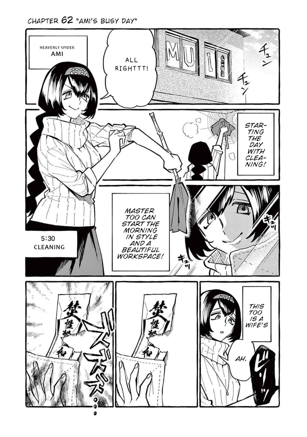 Chapter 62 - Page 2
