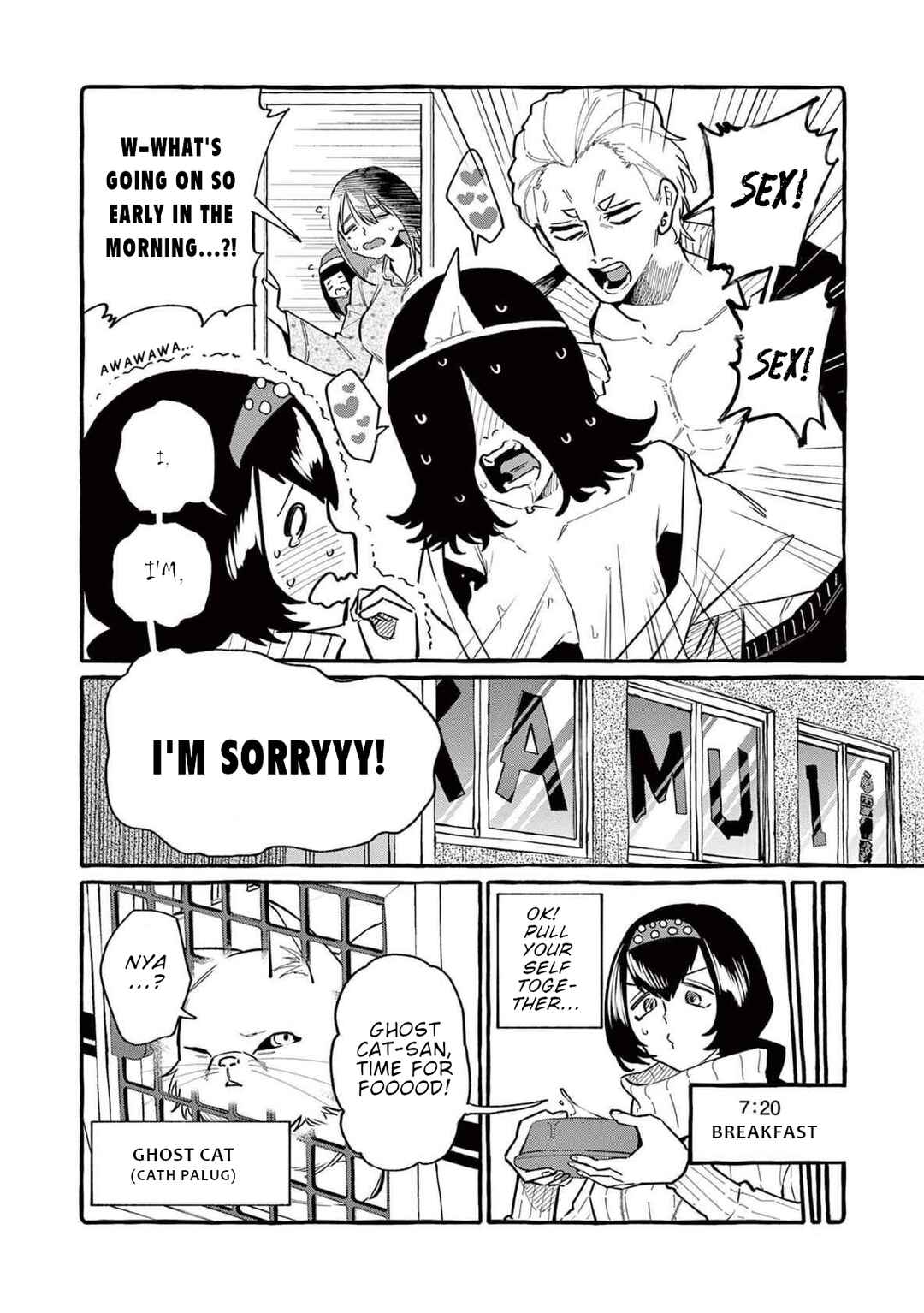 Chapter 62 - Page 3