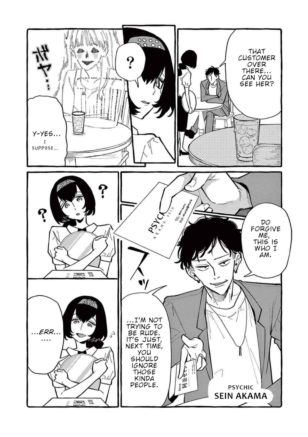 Chapter 62 - Page 7