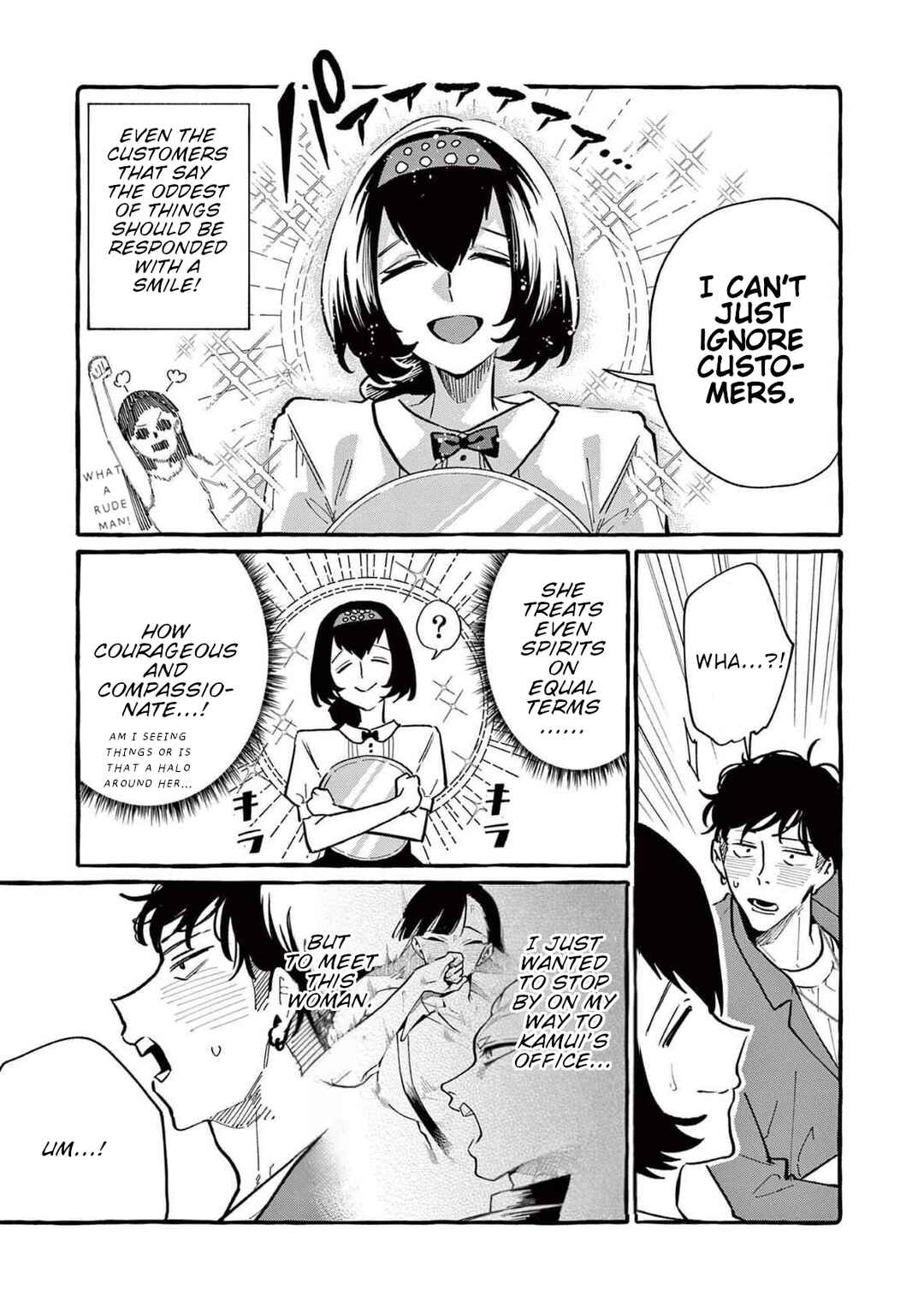 Chapter 62 - Page 8