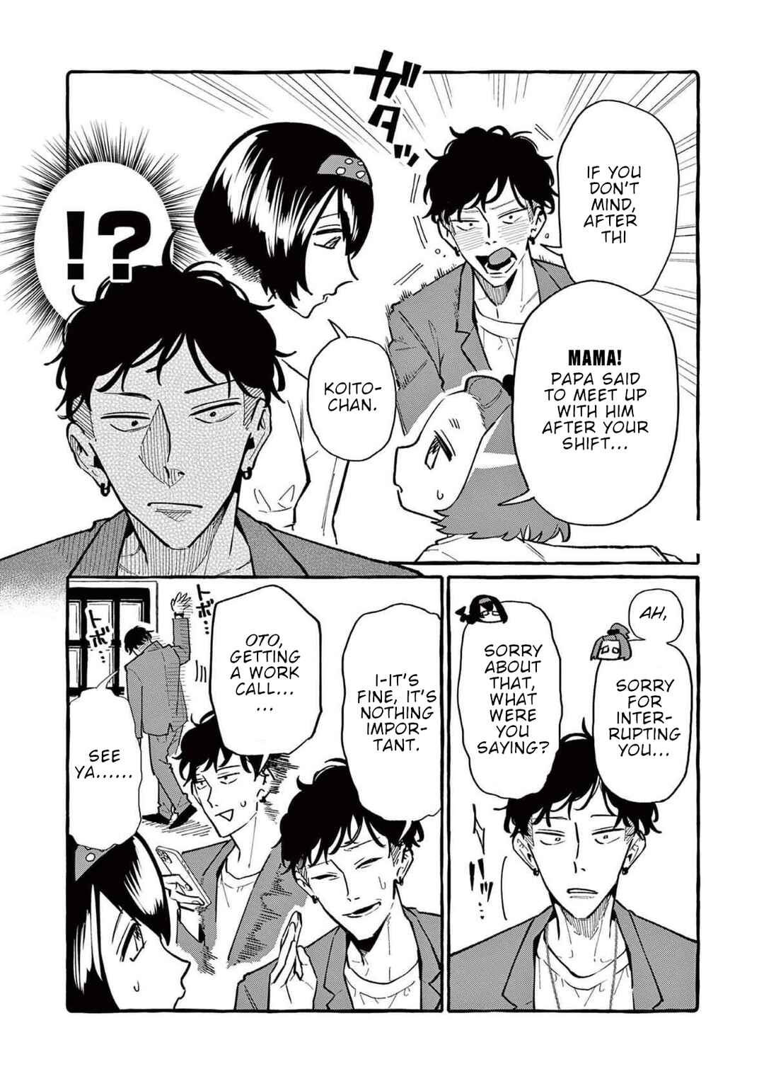 Chapter 62 - Page 9