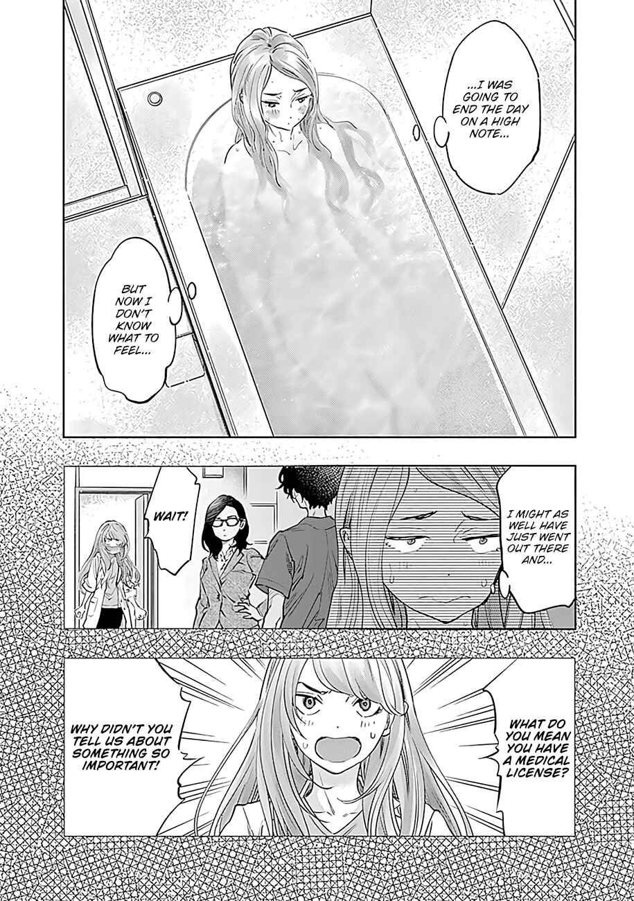 Chapter 51 - Page 14