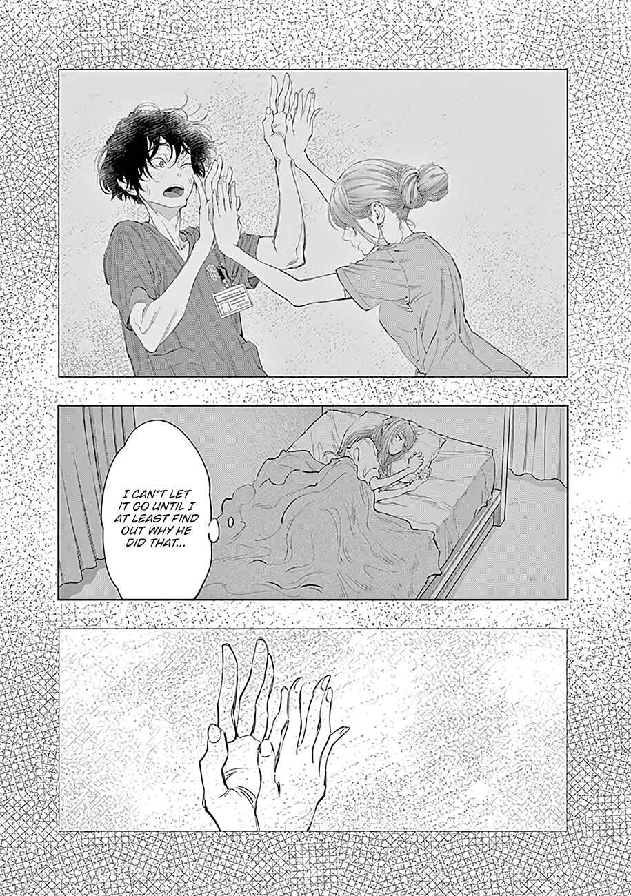 Chapter 51 - Page 17