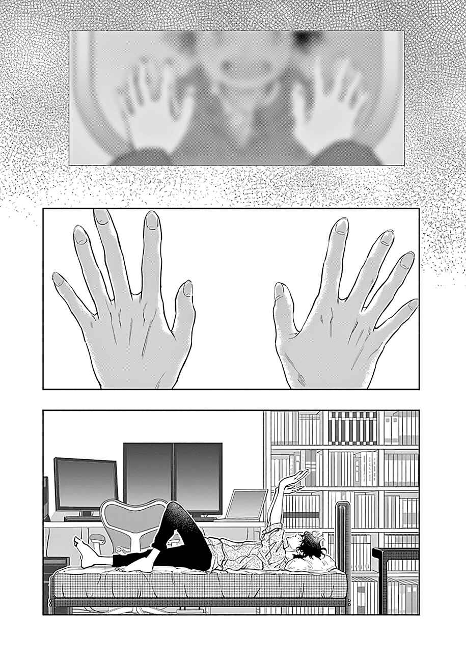 Chapter 51 - Page 19