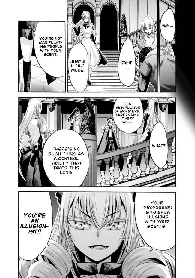 Chapter 57 - Page 14
