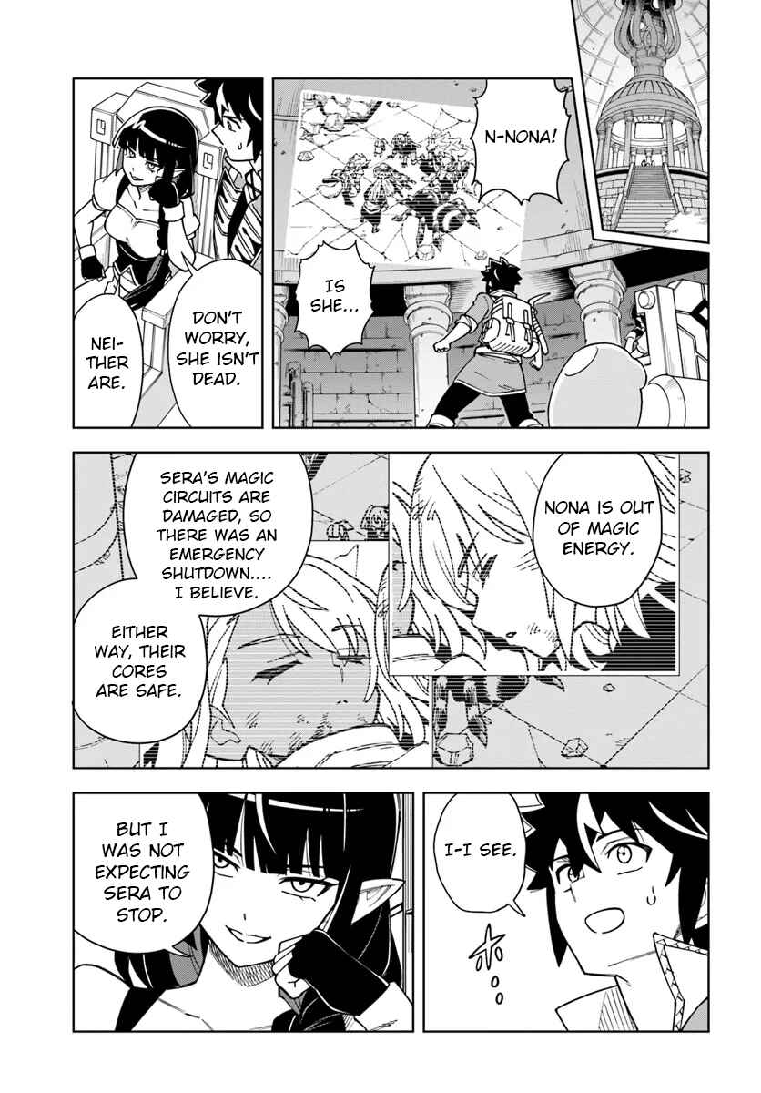 Chapter 33.1 - Page 3