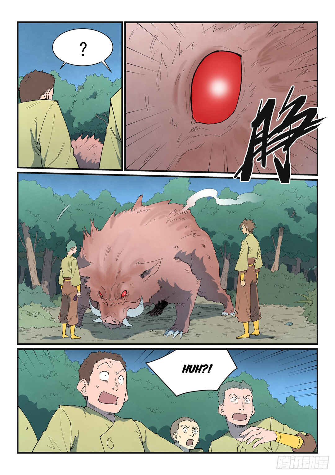 Chapter 862 - Page 4