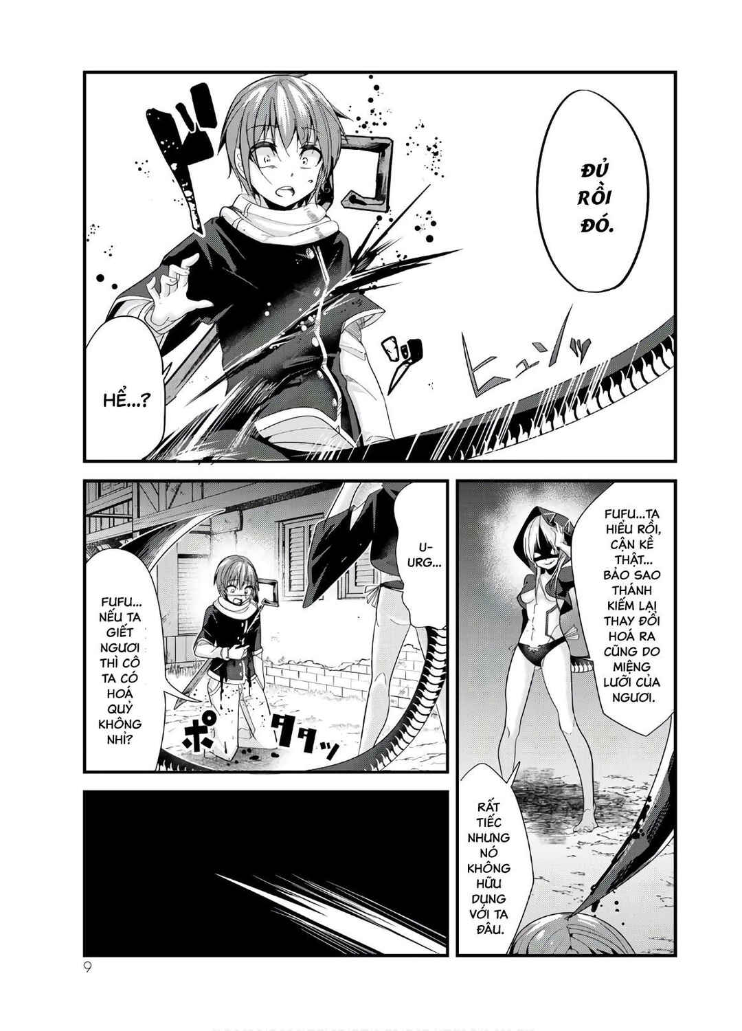 Chapter 76 - Page 9