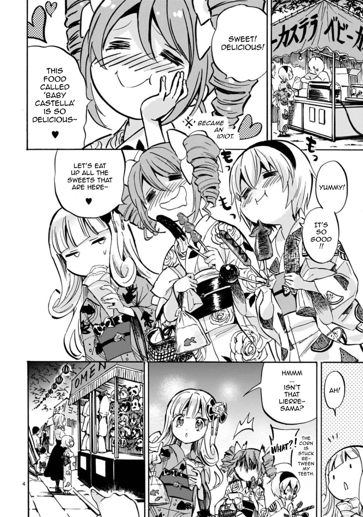 Chapter 201 - Page 4