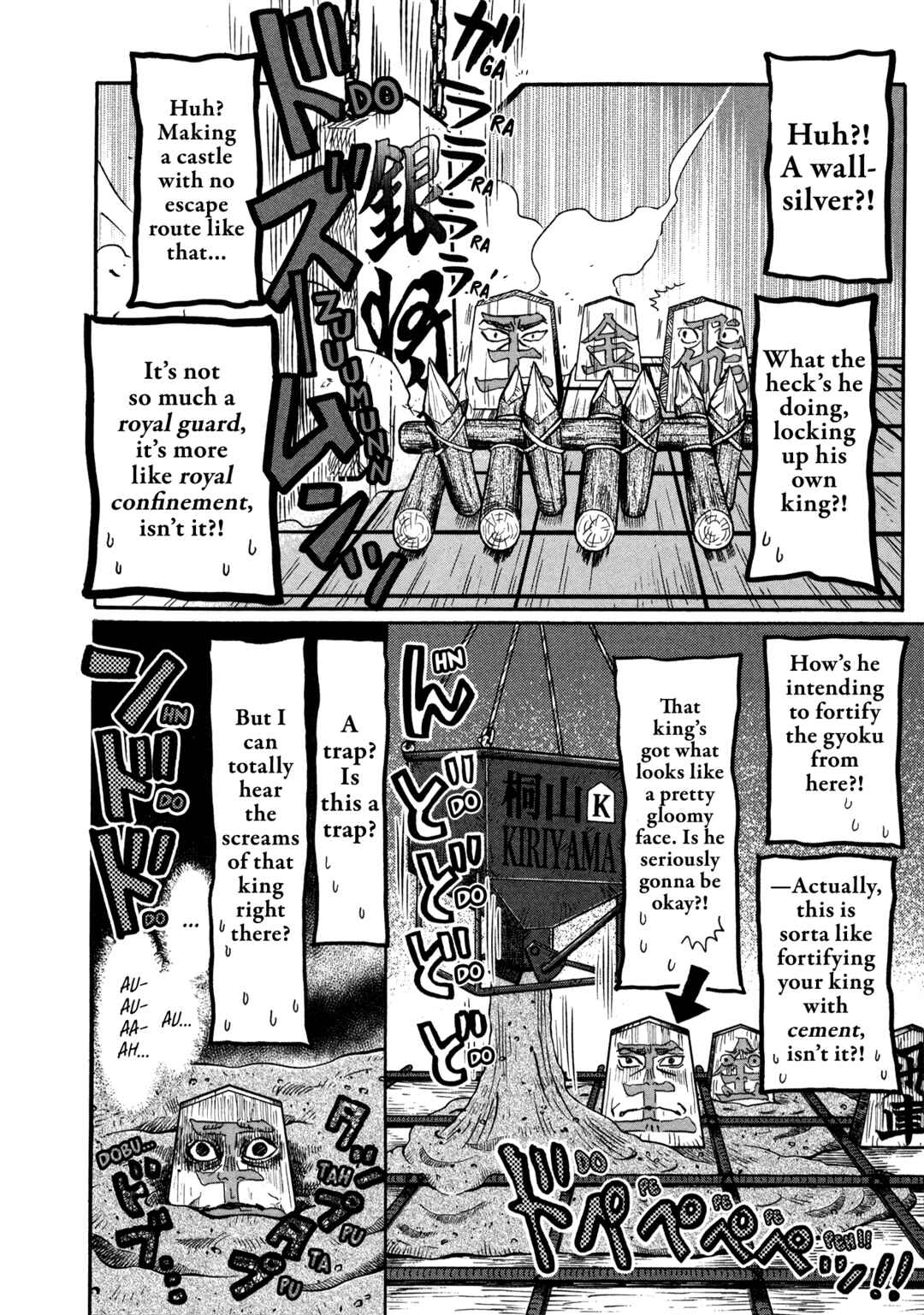 Chapter 180 - Page 12