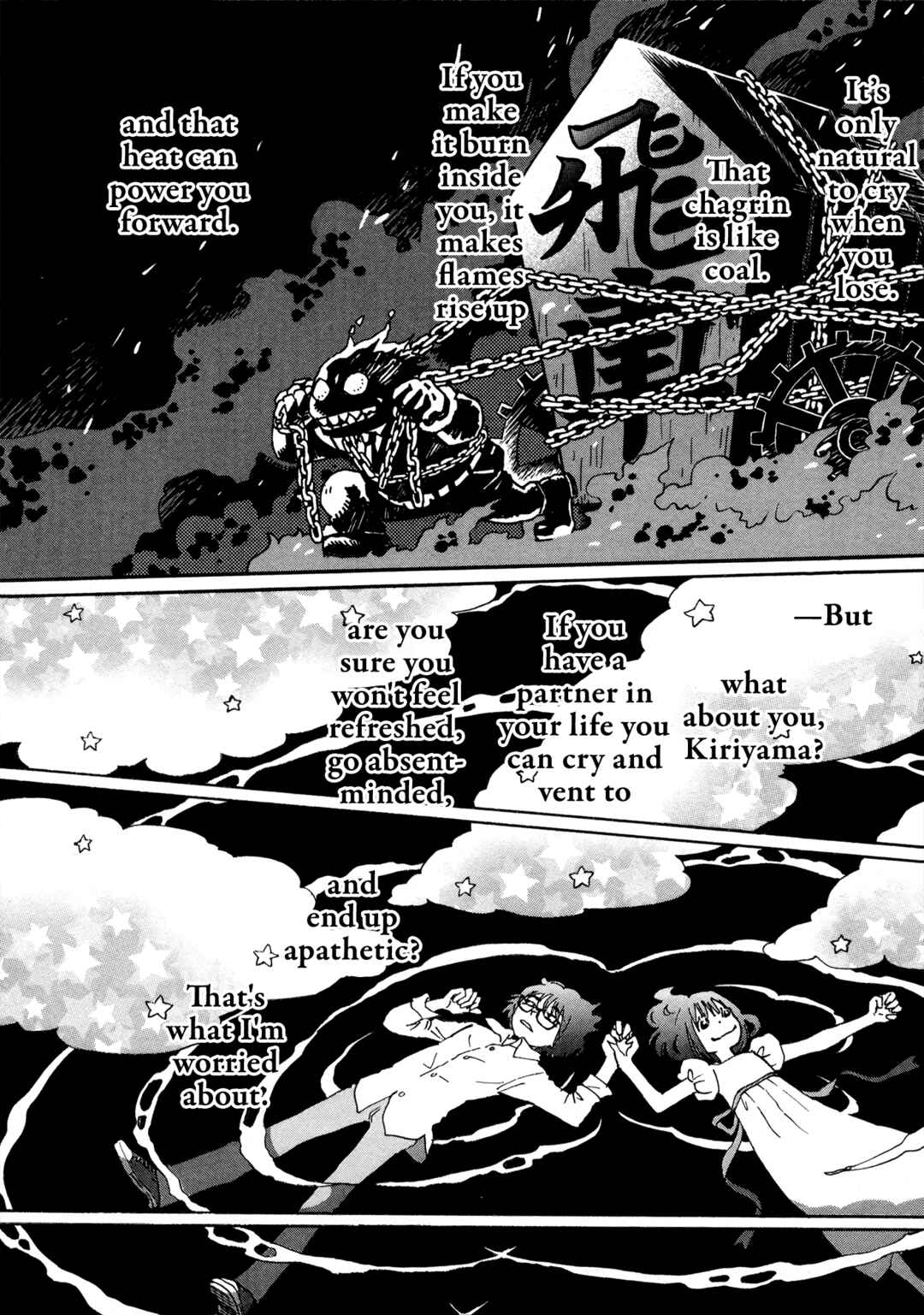 Chapter 180 - Page 18