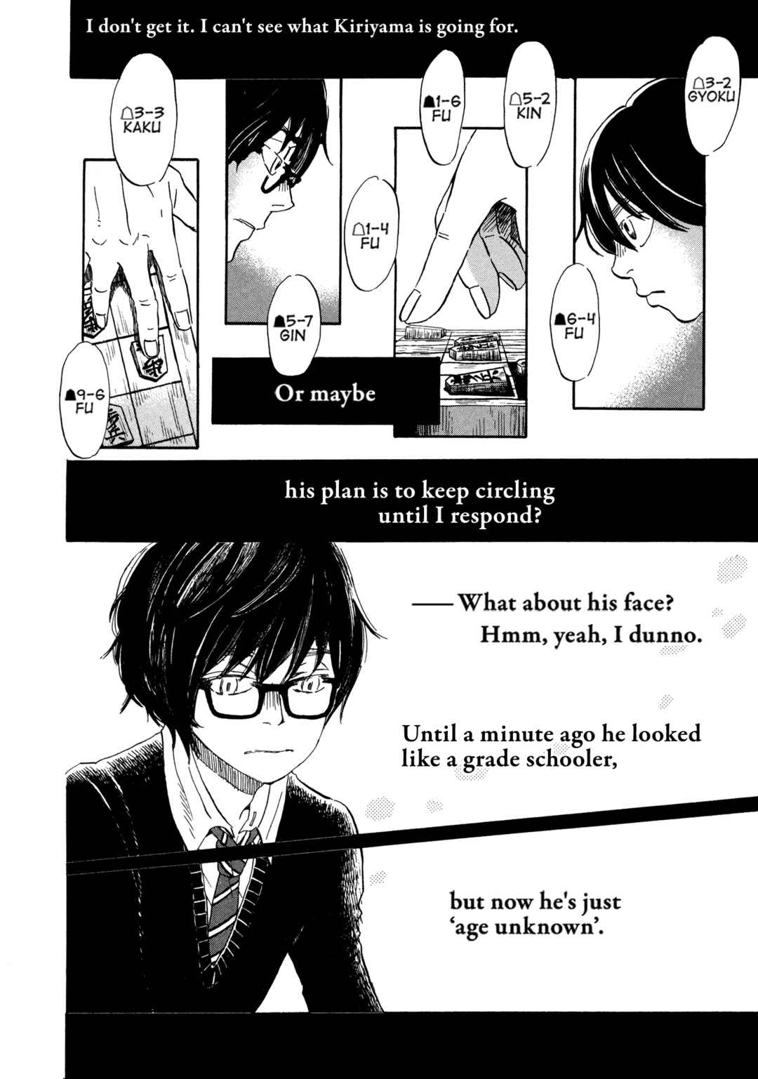 Chapter 180 - Page 8