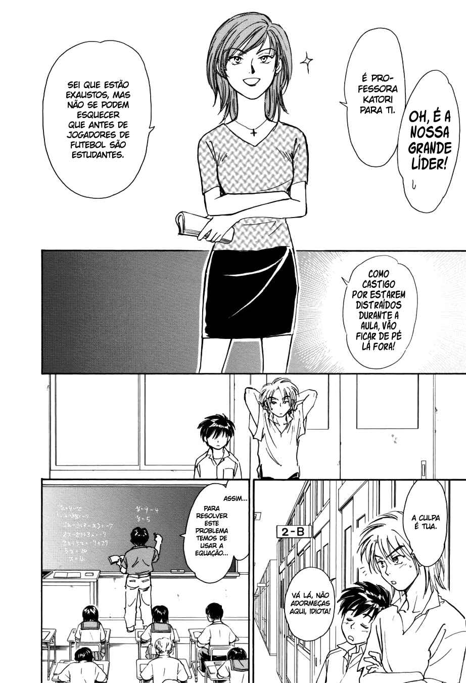 Chapter 53 - Page 7