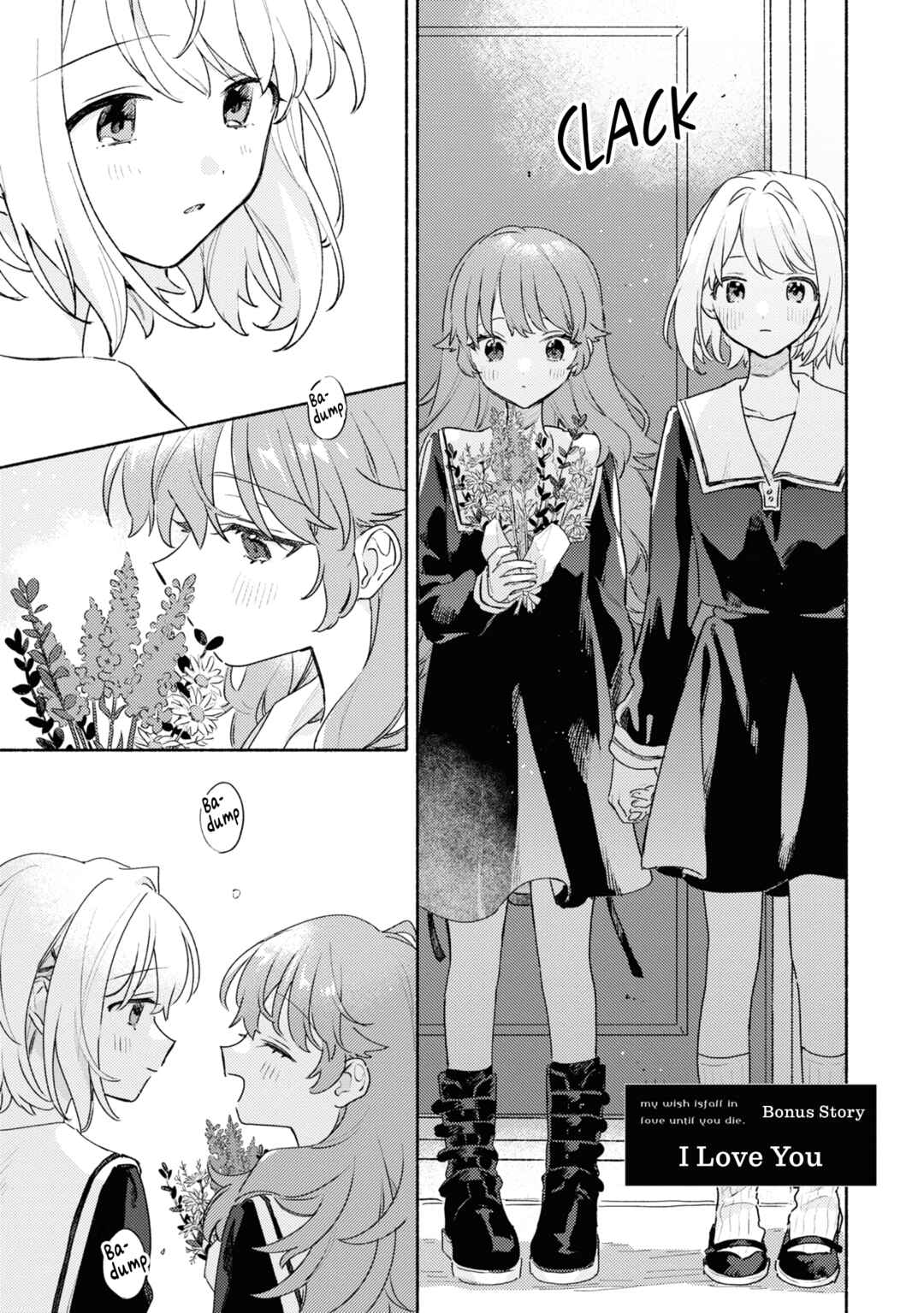 Chapter 34.5 - Page 1