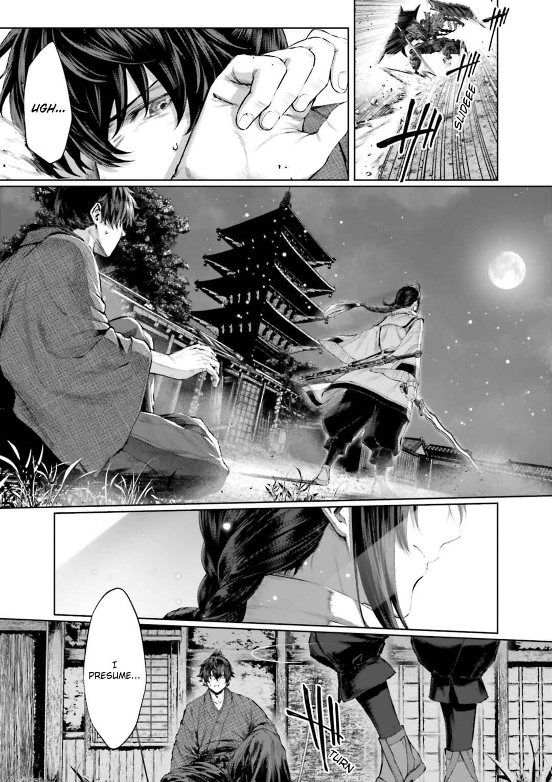Chapter ? - Page 13