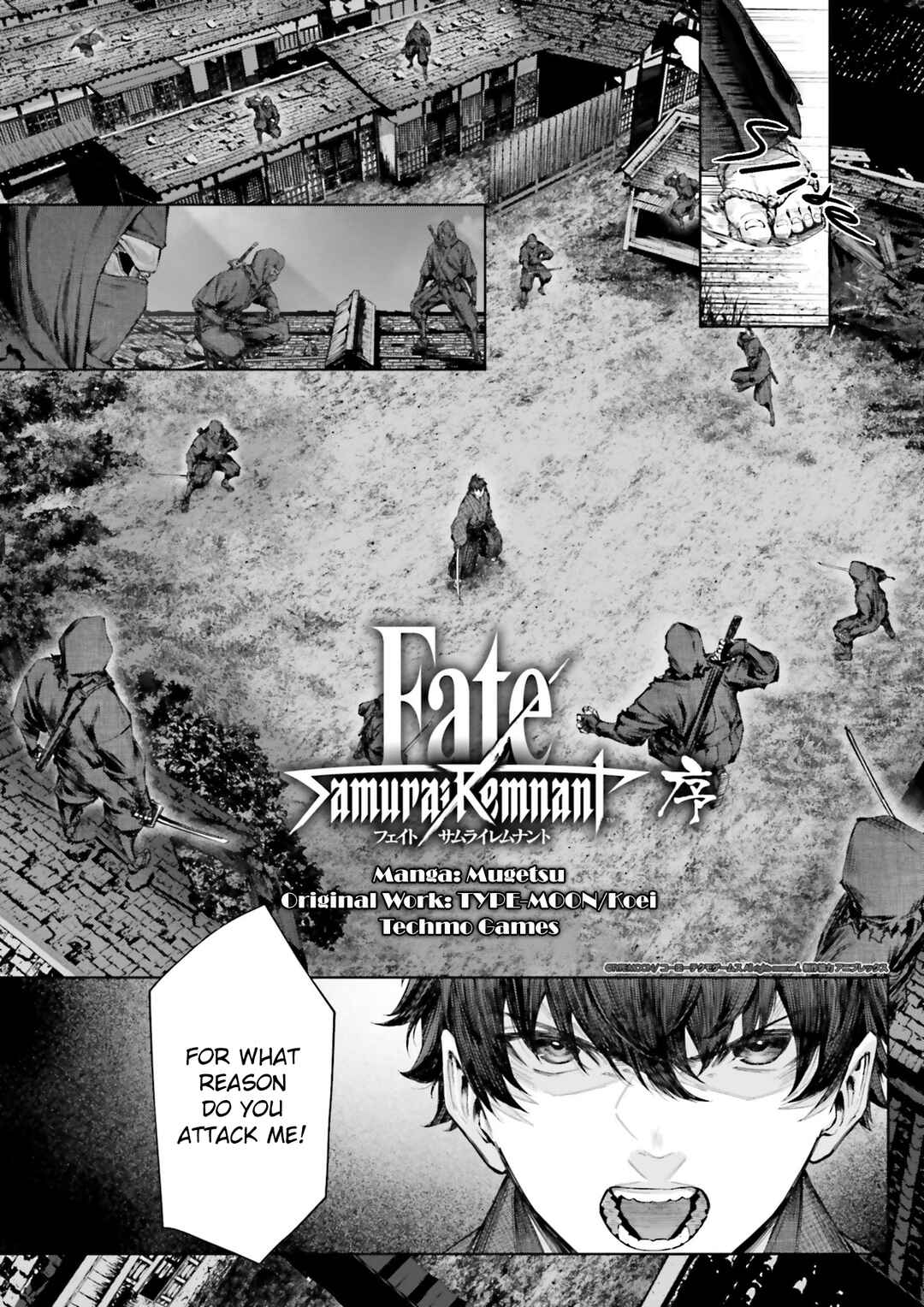 Chapter ? - Page 2