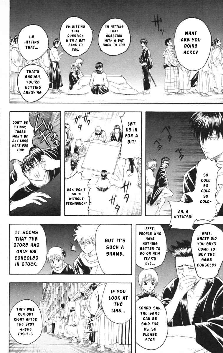 Chapter 147 - Page 10