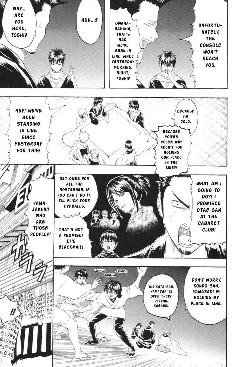Chapter 147 - Page 11