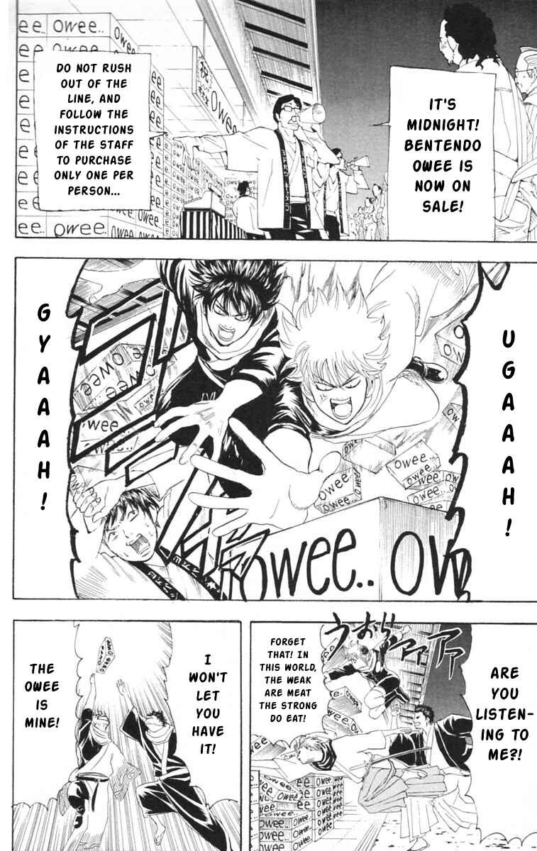 Chapter 147 - Page 12
