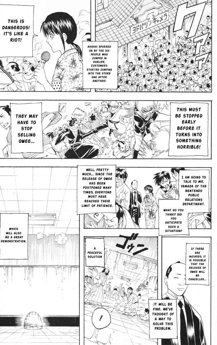 Chapter 147 - Page 13