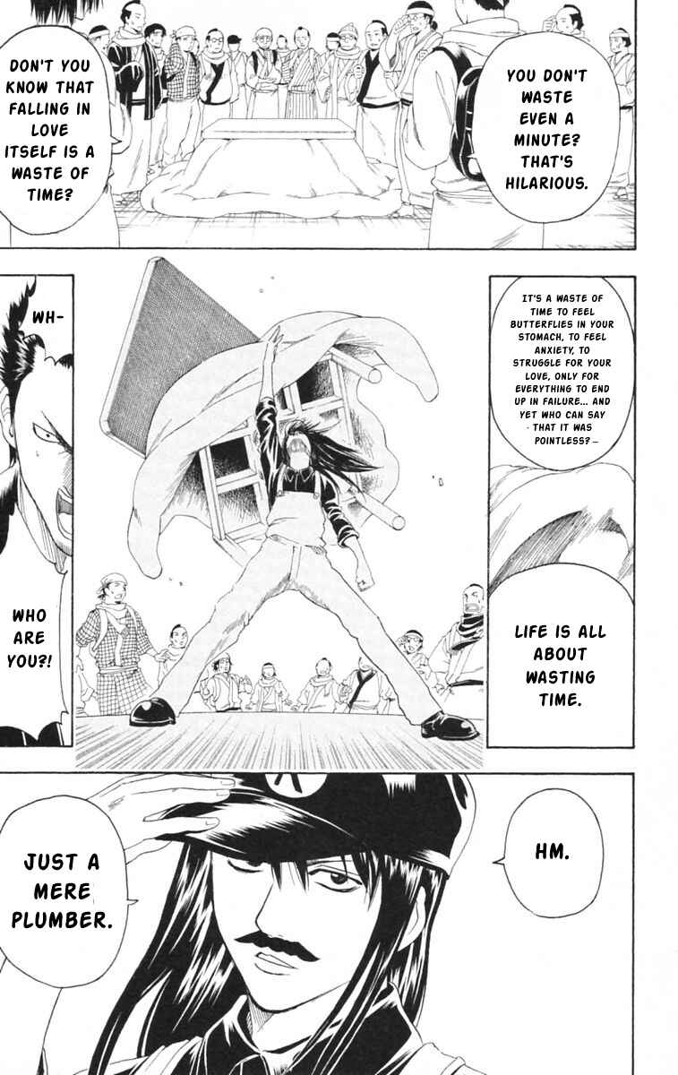 Chapter 147 - Page 19
