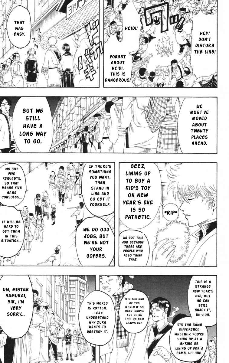 Chapter 147 - Page 5