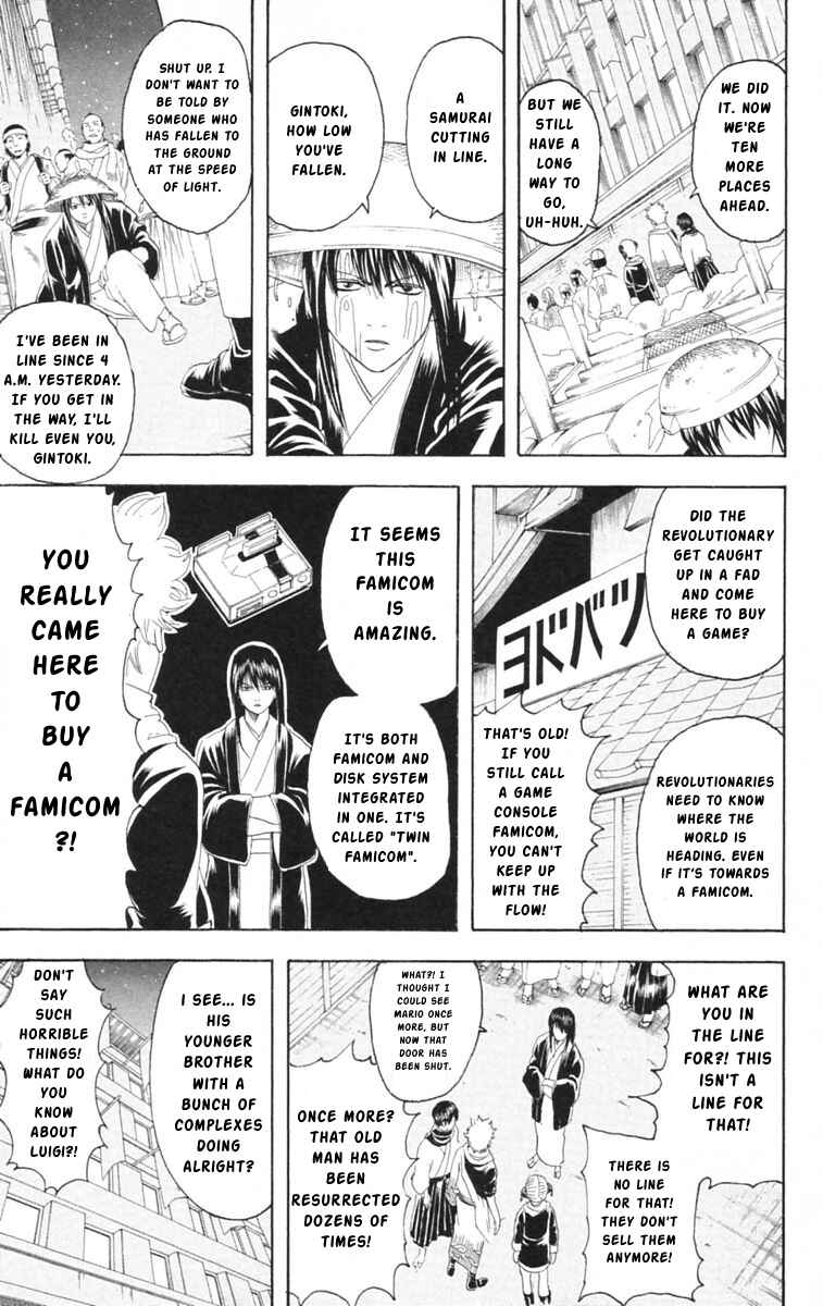 Chapter 147 - Page 7