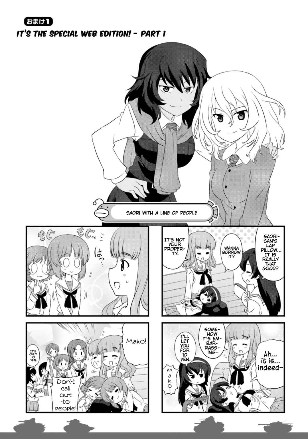 Chapter 82.1 - Page 1