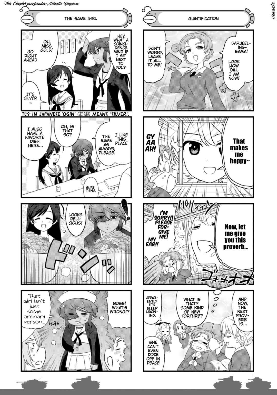 Chapter 82.1 - Page 2