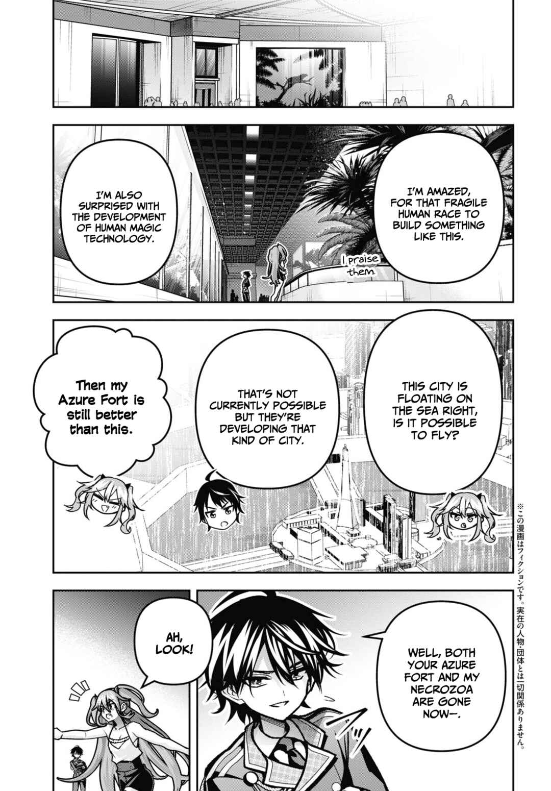 Chapter 41 - Page 4