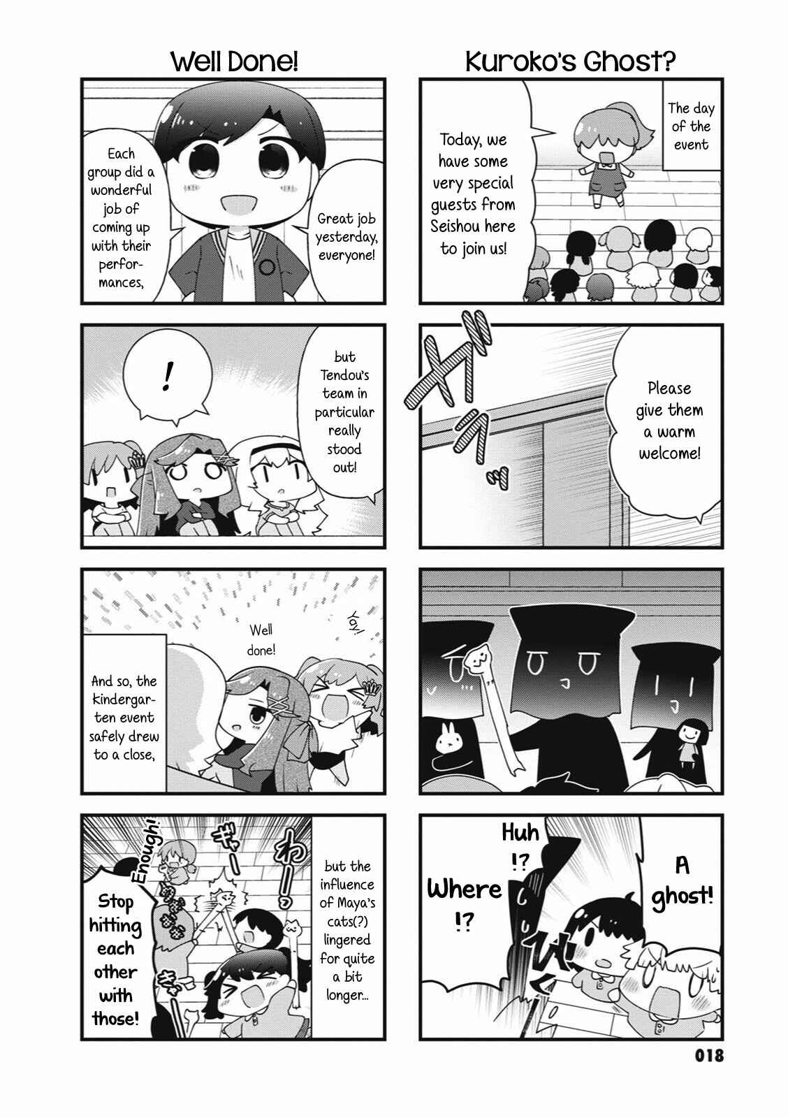 Chapter 29 - Page 8