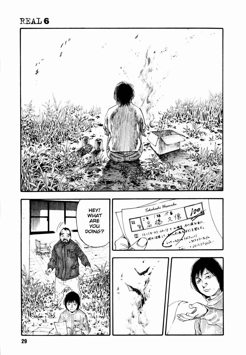 Chapter 31 - Page 28