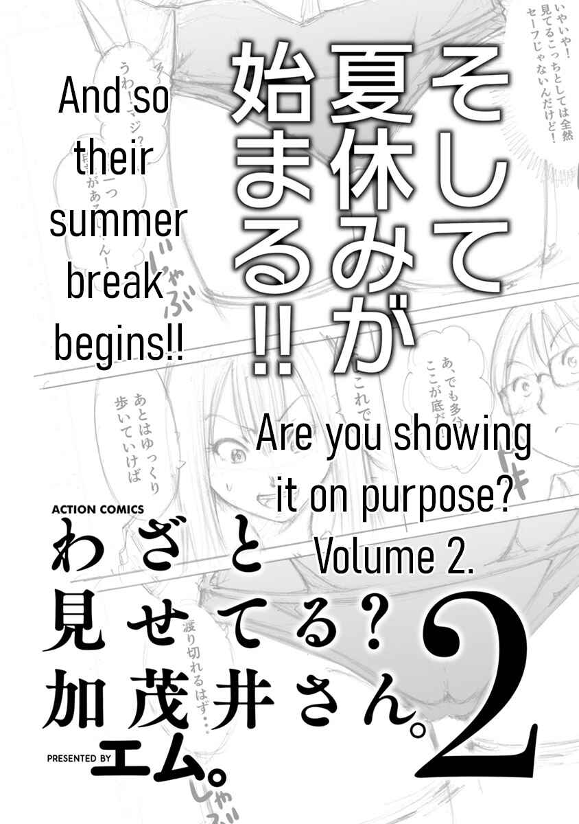 Chapter 6.5 - Page 4