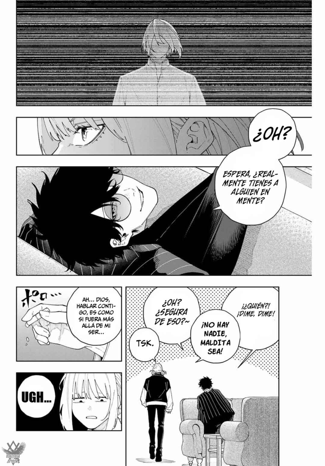 Chapter 2 - Page 16