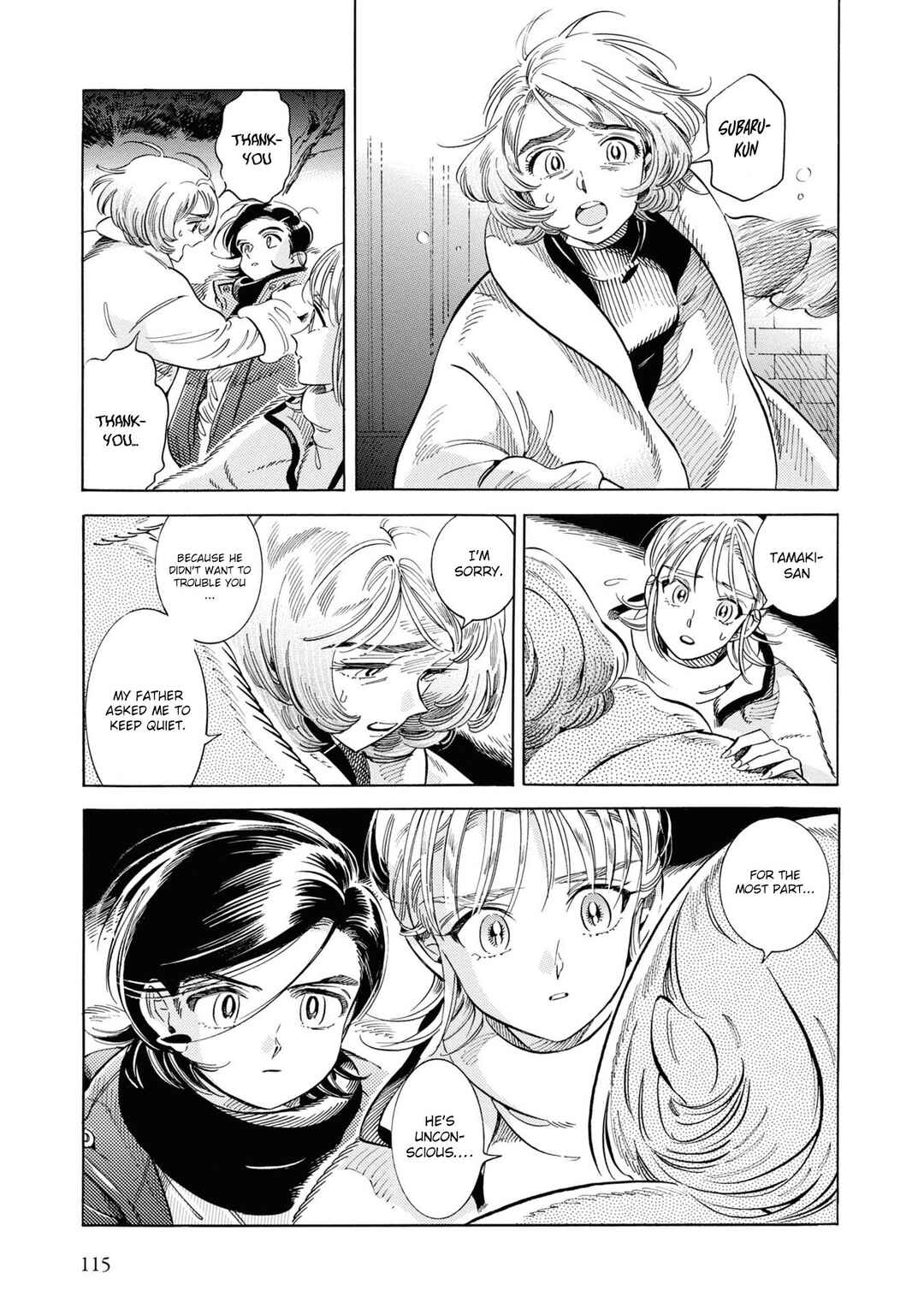 Chapter 29 - Page 32