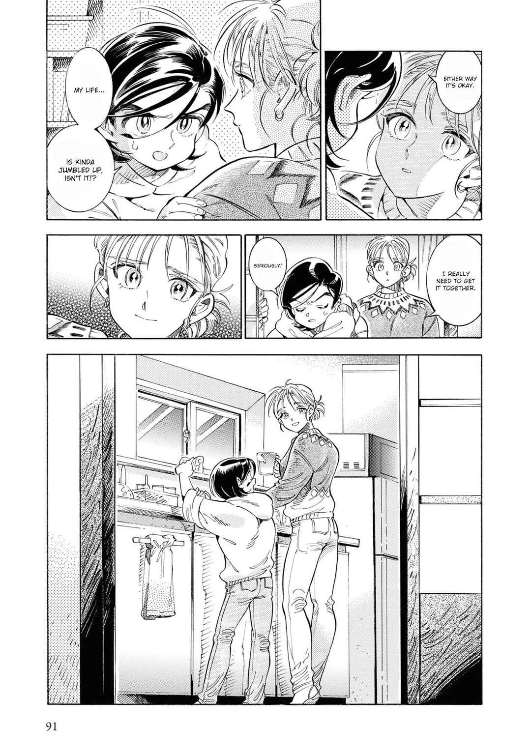 Chapter 29 - Page 8