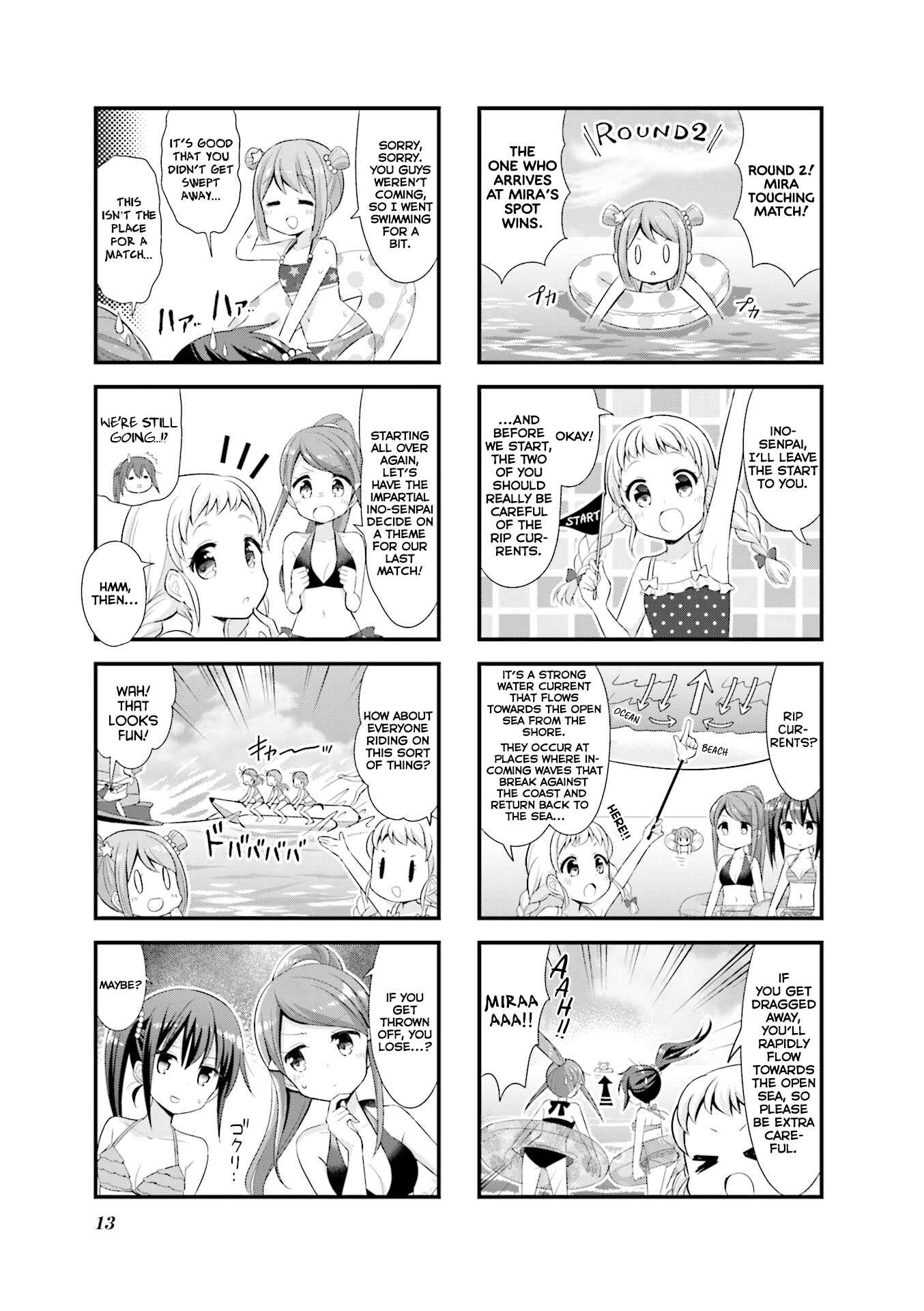 Chapter 14 - Page 6