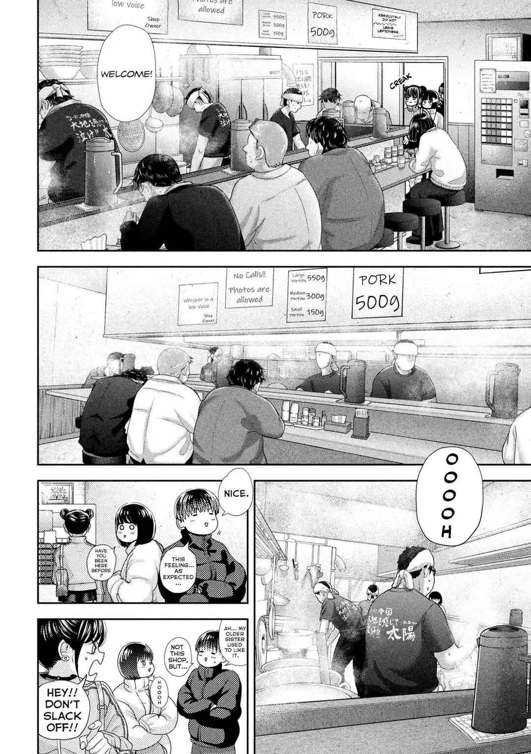 Chapter 46 - Page 10