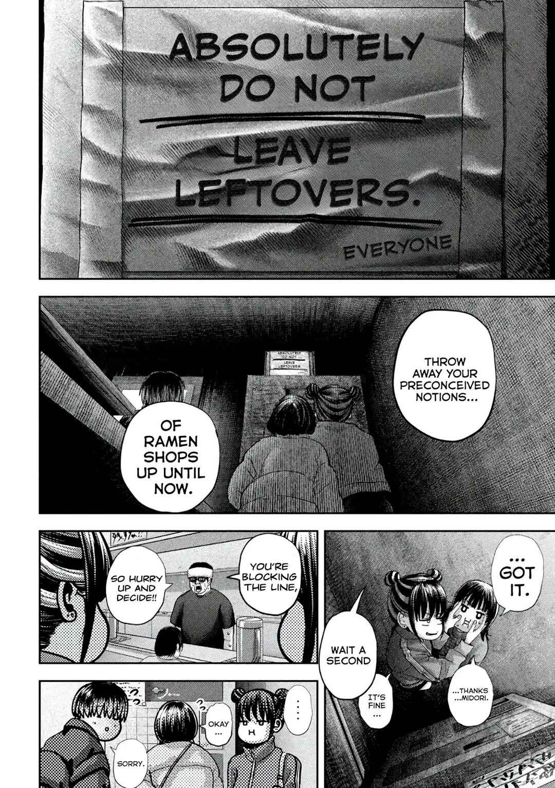 Chapter 46 - Page 14