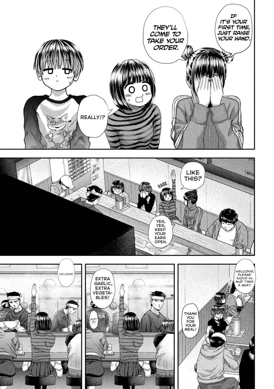 Chapter 46 - Page 17