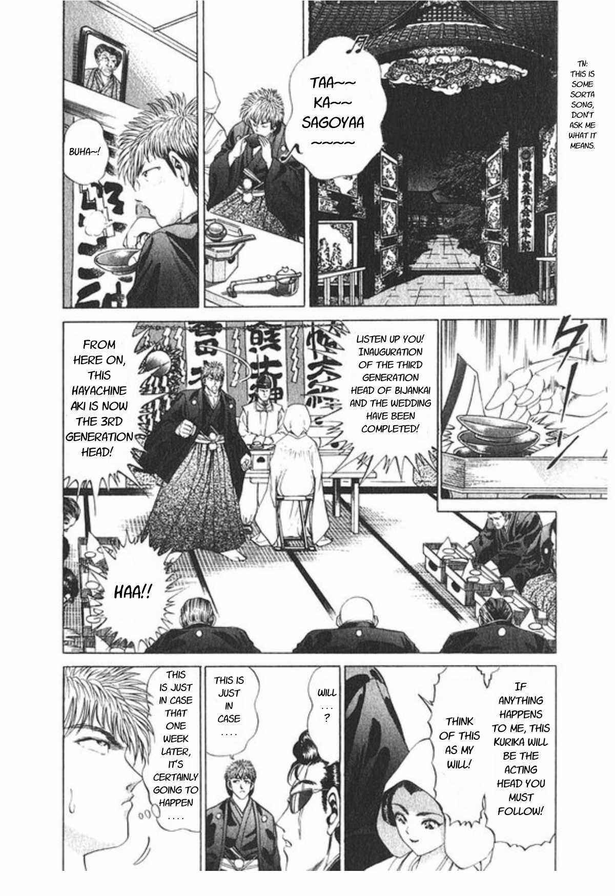 Chapter 62 - Page 5